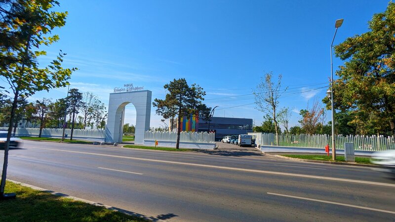 Metalurgiei Park, Drumul Binelui,